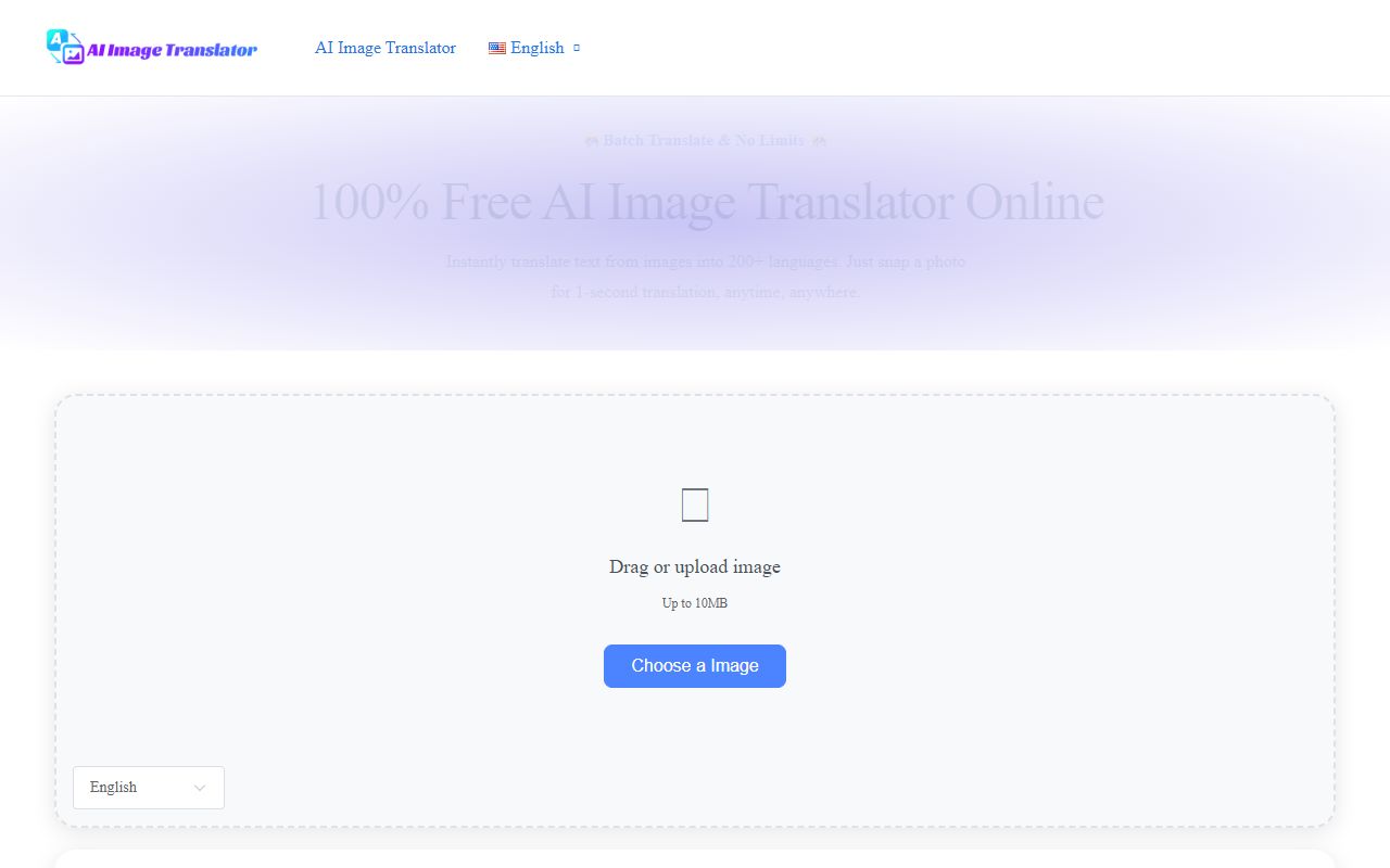 AIImageTranslator screenshot