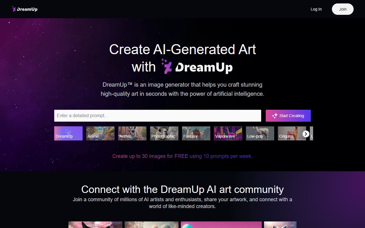 DreamUp screenshot