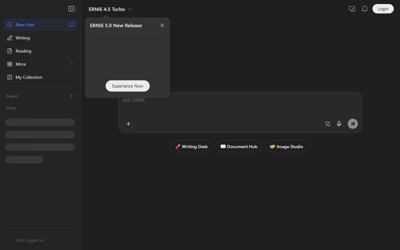 ERNIE Bot screenshot