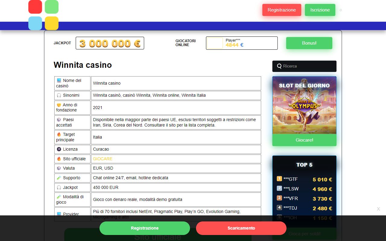 GiftBot - website preview