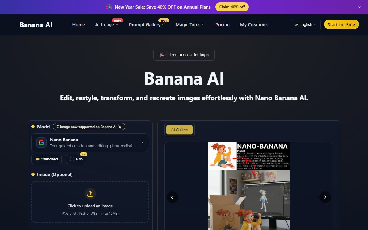 Nano Banana AI screenshot