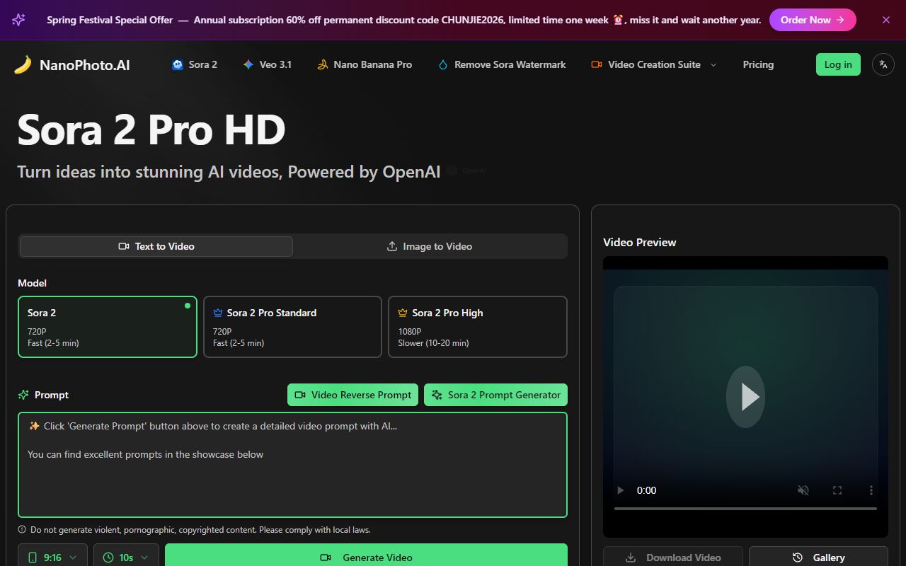 NanoPhoto.AI screenshot