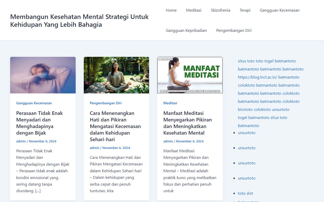 Neural Formula screenshot