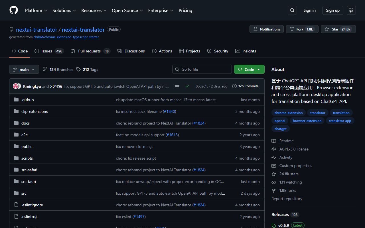 OpenAI Translator screenshot
